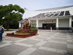 -陈云纪念馆