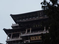 -径山寺