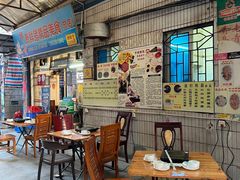 大堂-华哥新鲜猪精品美食
