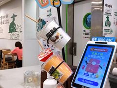 -老乡鸡(亳州路天庆大厦店)