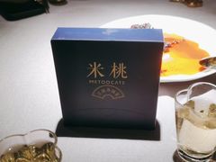 -米桃·苏园·苏锡菜(仁恒仓街店)