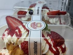 -烘焙町面包店(西四店)