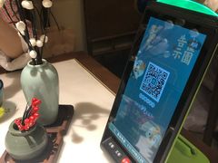 餐具摆设-佬麻雀·剁椒鱼头(京基KK One店)