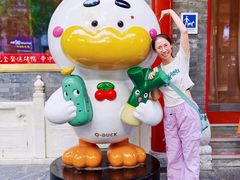 -北京前门大栅栏