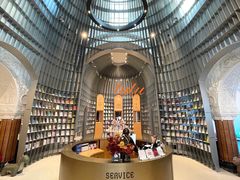 -思南书局·诗歌店