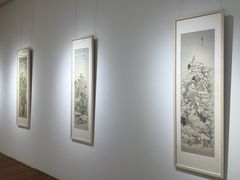 -炎黄艺术馆