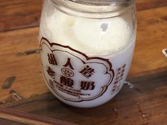 -毅祥斋老孙家泡馍(北院门鼓楼店)