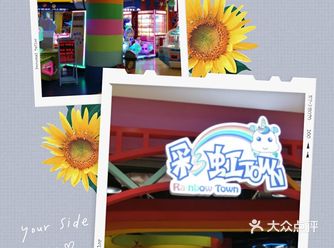 因为疫情憋在家里，是不是心早就飞到外面去玩啦