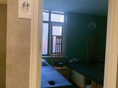 -正清和·推拿养生(第五郡店)