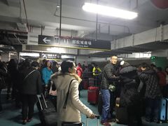 -上海港国际客运中心