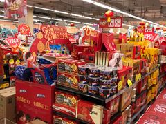 -新世纪超市(回龙路店)