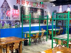 大堂-马路牙子地桌烤肉(工体店)