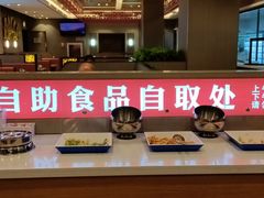 -蝎王府羊蝎子(虎坊桥总店)