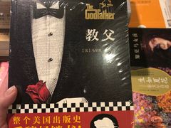 -西西弗书店&矢量咖啡(万象城店)