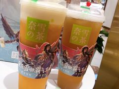 -奈雪的茶(新天地广场PRO店)