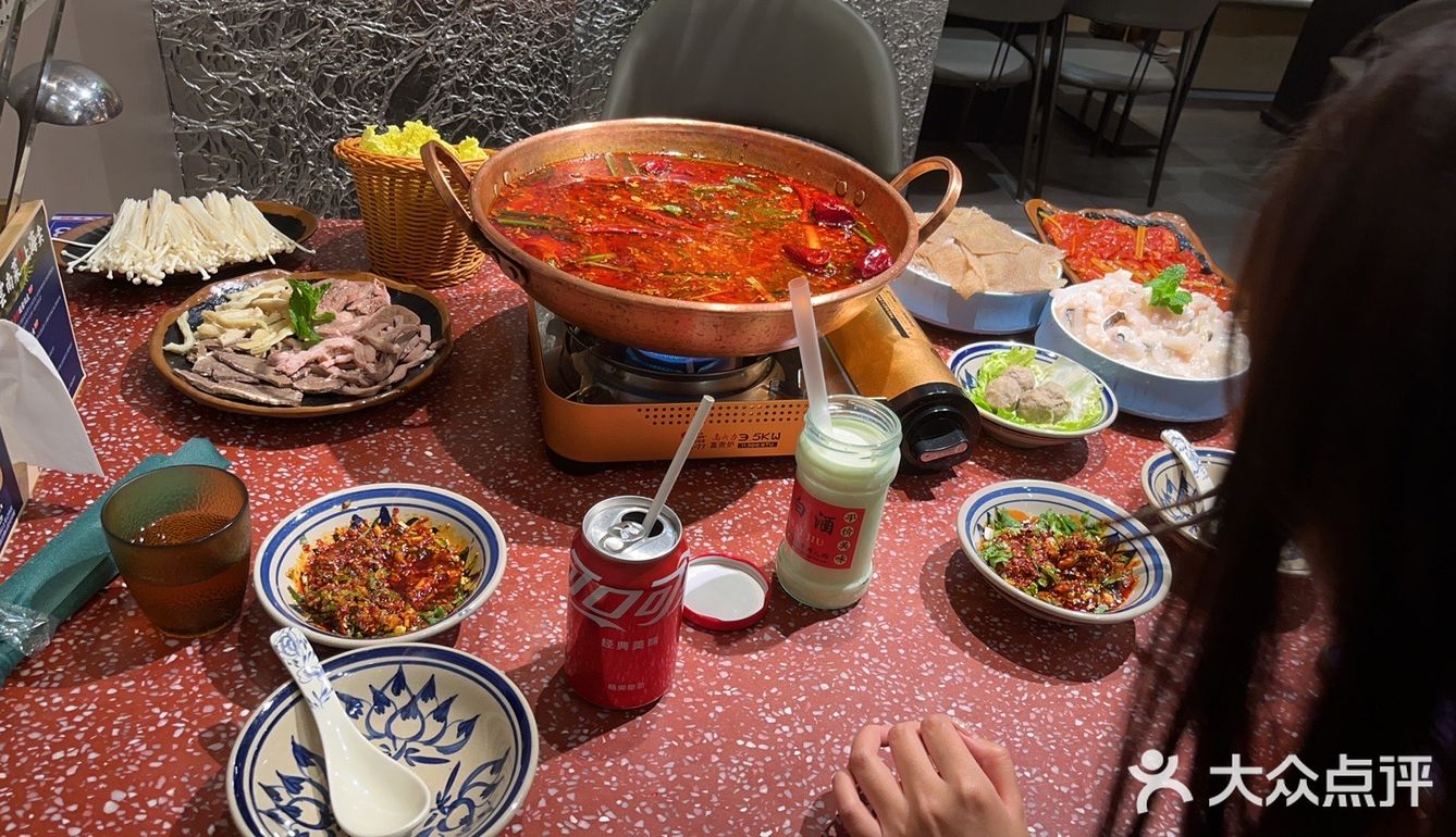 望云滇 云南酸菜牛肉火锅