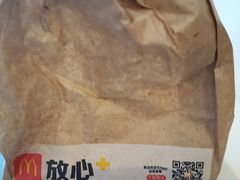 -麦当劳(金沙广场店)