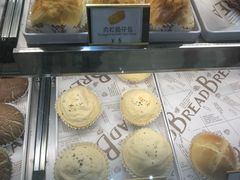 -浓心爷爷·现烤面包(荔胜广场店)