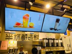 -书亦烧仙草(印象汇都市店)