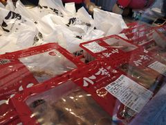 -小李烧鸡(西北角总店)