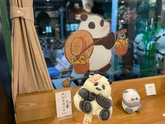 -轩客会(熊猫书店)