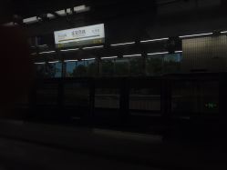 -魔型社烫染店