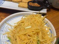 -云海肴·汽锅鸡·云南代表菜(天津国金汇店)