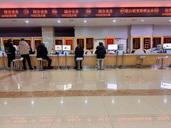 -哈尔滨市民大厦