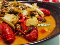 -洪福龙虾