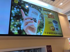 -满记甜品(优客百盛店)