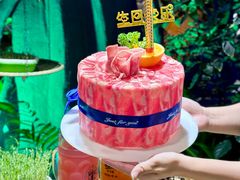 -扬之阿李菌汤火锅(1969店)