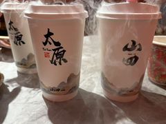 -山四砂锅(太原钟楼街店)