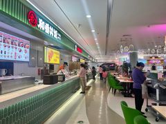 -食美汇美食广场(新奥购物中心店)