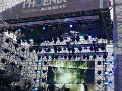 -第35届青岛国际啤酒节