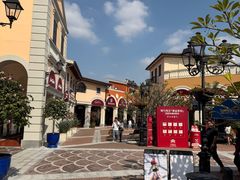-佛罗伦萨小镇广佛名品奥特莱斯(疏港路店)