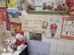 -麦二海鲜饭店