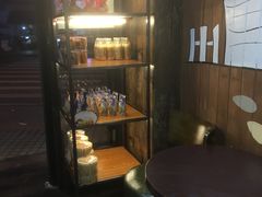 -法滋瑞烘焙(沈家门店)