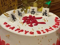 -缘生态云南菜·野生菌庭院餐厅(华侨城店)