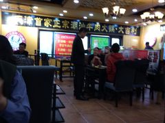 大堂-大吉利·潮汕牛肉火锅(河西店)