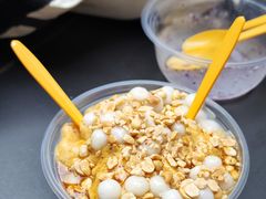 -嘴得意安顺小舒冰粉冰浆(甲秀楼店)