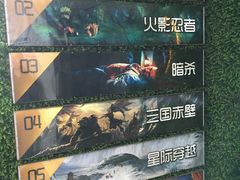 -魔方剧情密室(徐汇店)