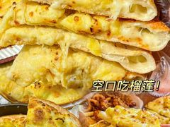 -必胜客(欧亚卖场店)