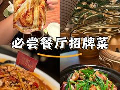 -桂小厨广西菜(万象城店)
