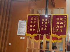 -慈铭体检(望京分院)