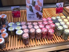 -原麦山丘(天虹店)