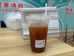 -M Stand(君尚1F店)