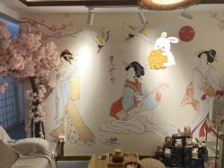 -和·日式轻奢spa