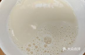 Pure Soybean Fresh Soy Milk