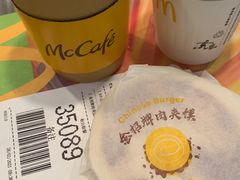 -麦当劳(新世纪环球中心店)