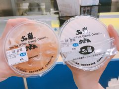 -50嵐鲜茶专卖连锁店(金城镇店)